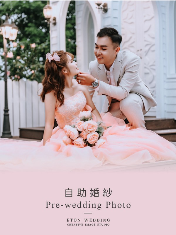 台中婚紗攝影,台中自助婚紗,台中婚紗照,台中拍婚紗,台中婚紗工作室